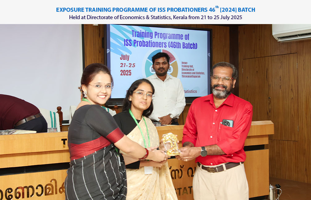 Valedictory function of Exposure training of ISS probationers held on 25-07-2025.
