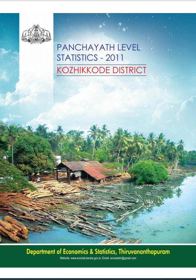 Report on Panchayat level statistics 2011 Kozhikode  district