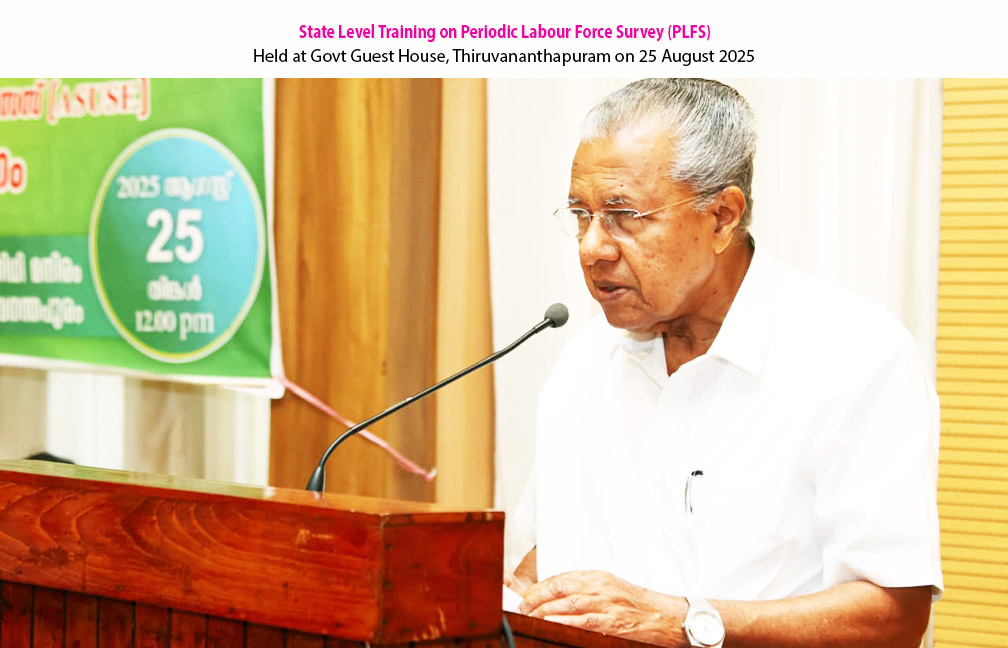 State Level Training Programme on PLFS and ASUSE held at Government Guest House on 25-08-2025.