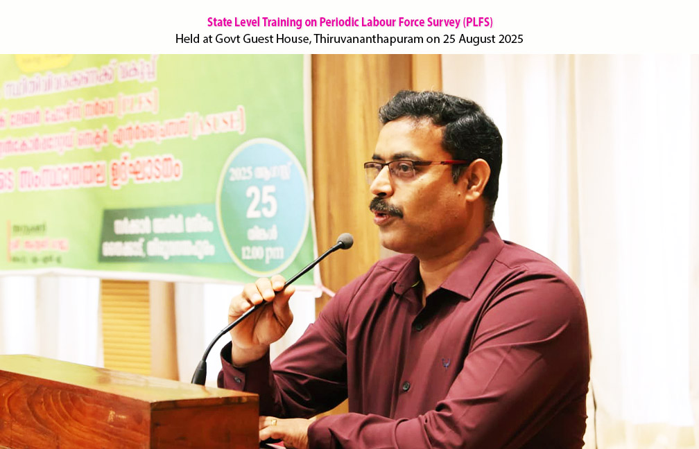 State Level Training Programme on PLFS and ASUSE held at Government Guest House on 25-08-2025.