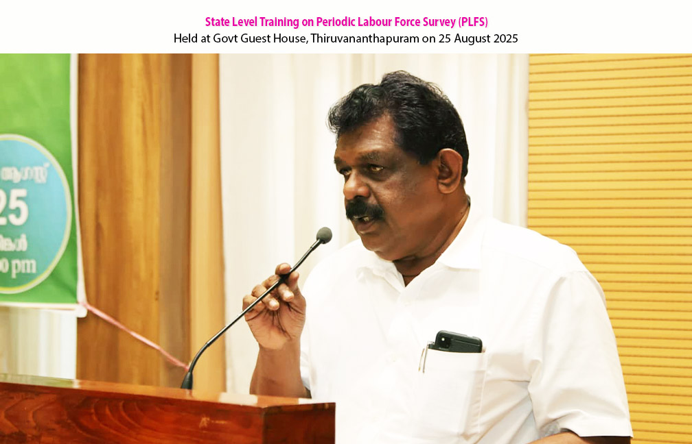 State Level Training Programme on PLFS and ASUSE held at Government Guest House on 25-08-2025.