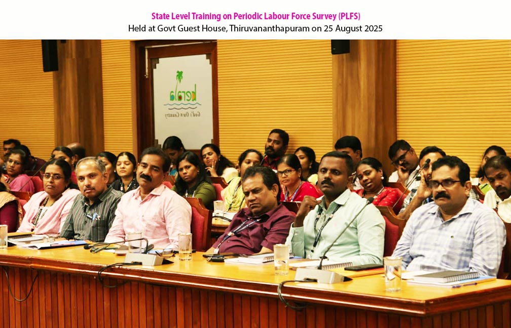 State Level Training Programme on PLFS and ASUSE held at Government Guest House on 25-08-2025.