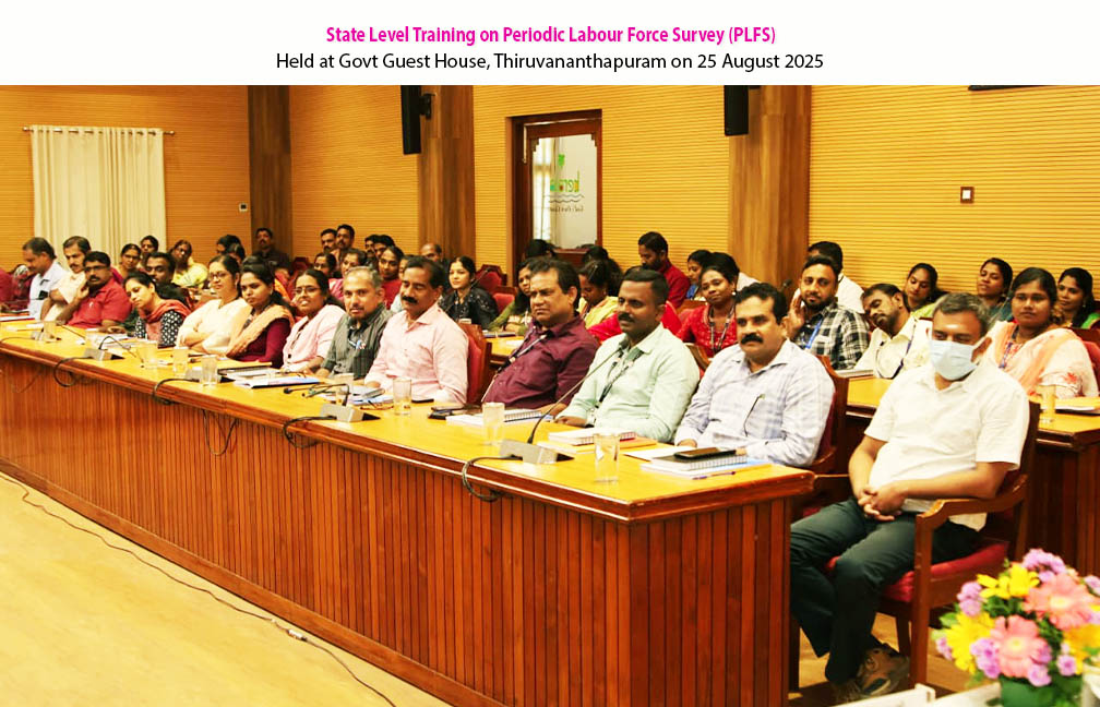 State Level Training Programme on PLFS and ASUSE held at Government Guest House on 25-08-2025.