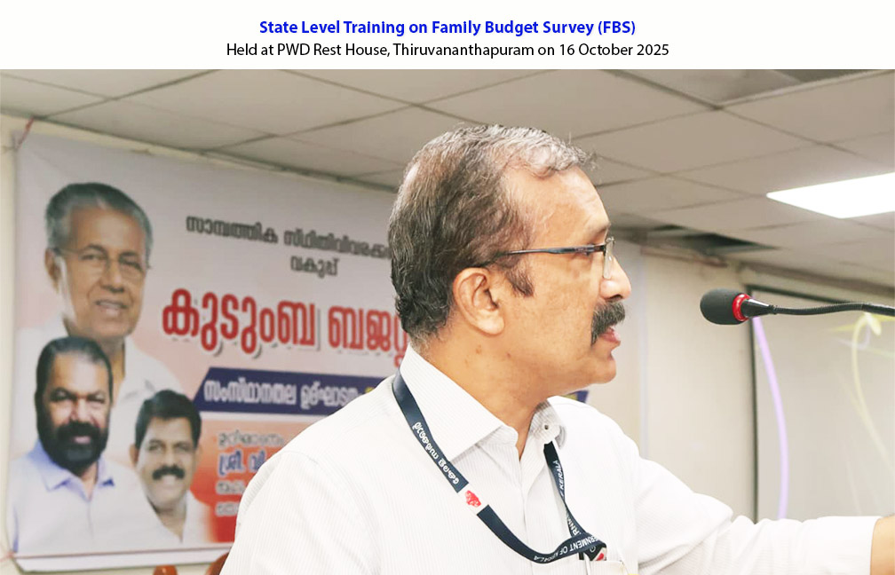 Training Programme on Family Budget Survey 2025-26 held at Thiruvananthapuram on 16-10-2025.