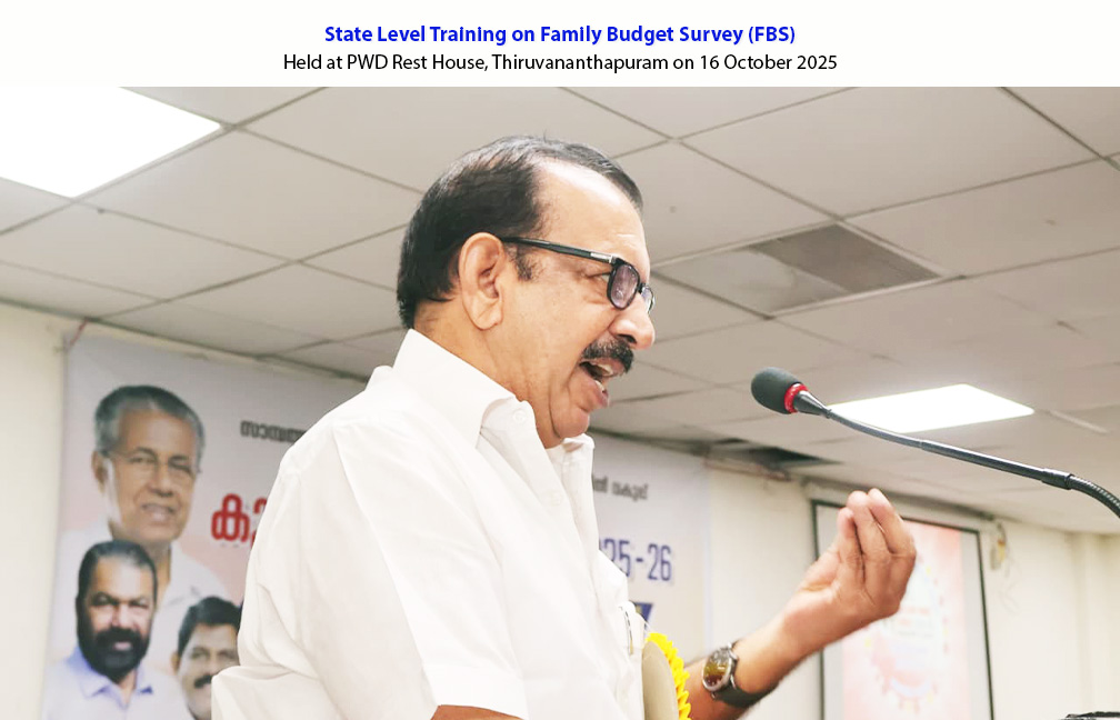Training Programme on Family Budget Survey 2025-26 held at Thiruvananthapuram on 16-10-2025.