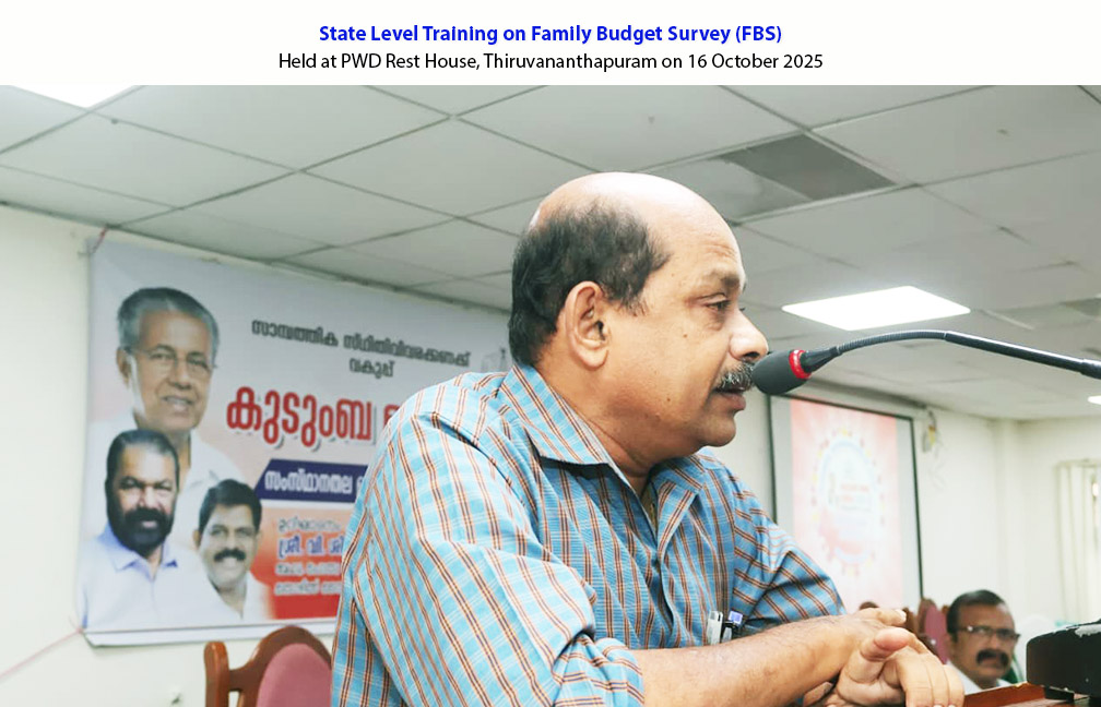 Training Programme on Family Budget Survey 2025-26 held at Thiruvananthapuram on 16-10-2025.