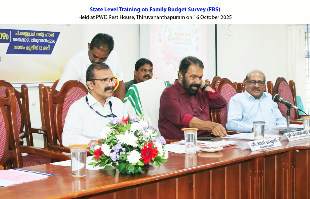 Training Programme on Family Budget Survey 2025-26 held at Thiruvananthapuram on 16-10-2025.