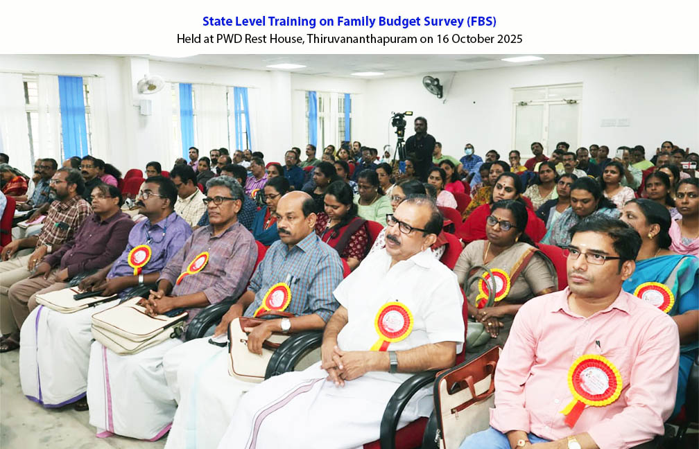 Training Programme on Family Budget Survey 2025-26 held at Thiruvananthapuram on 16-10-2025.
