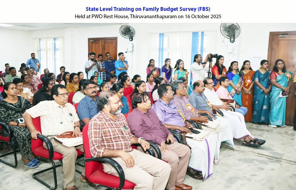 Training Programme on Family Budget Survey 2025-26 held at Thiruvananthapuram on 16-10-2025.