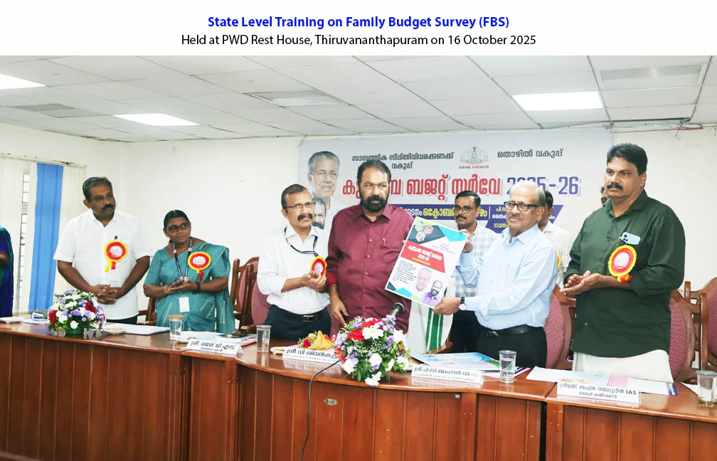 Training Programme on Family Budget Survey 2025-26 held at Thiruvananthapuram on 16-10-2025.