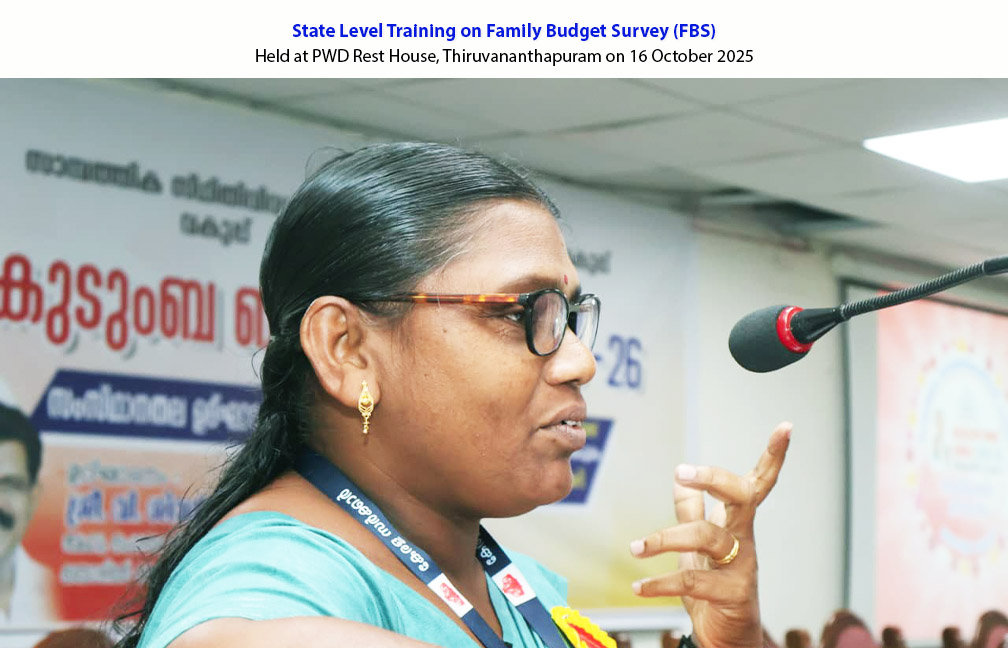 Training Programme on Family Budget Survey 2025-26 held at Thiruvananthapuram on 16-10-2025.