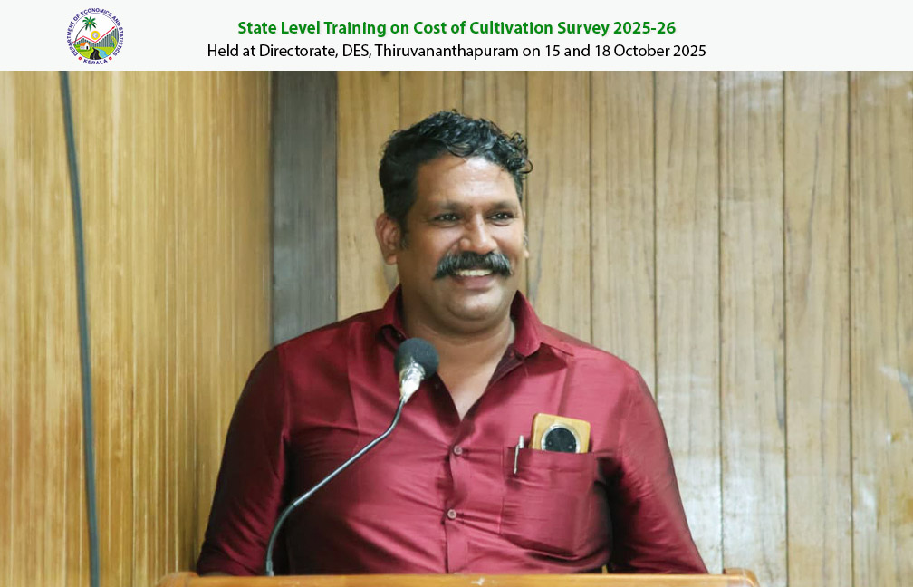 Refresher Training Programme on Cost of Cultivation Survey held at the Directorate on 15 and 18 Oct 2025.