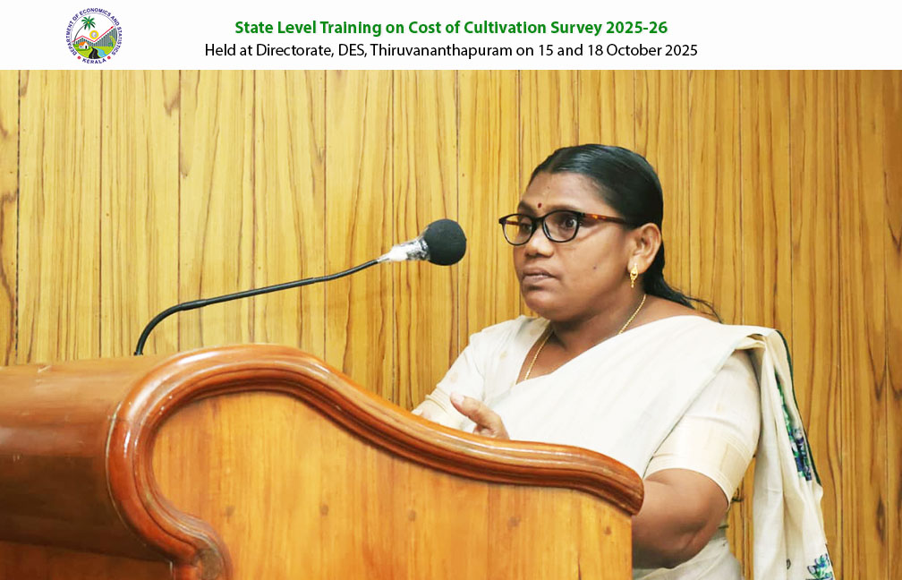 Refresher Training Programme on Cost of Cultivation Survey held at the Directorate on 15 and 18 Oct 2025.