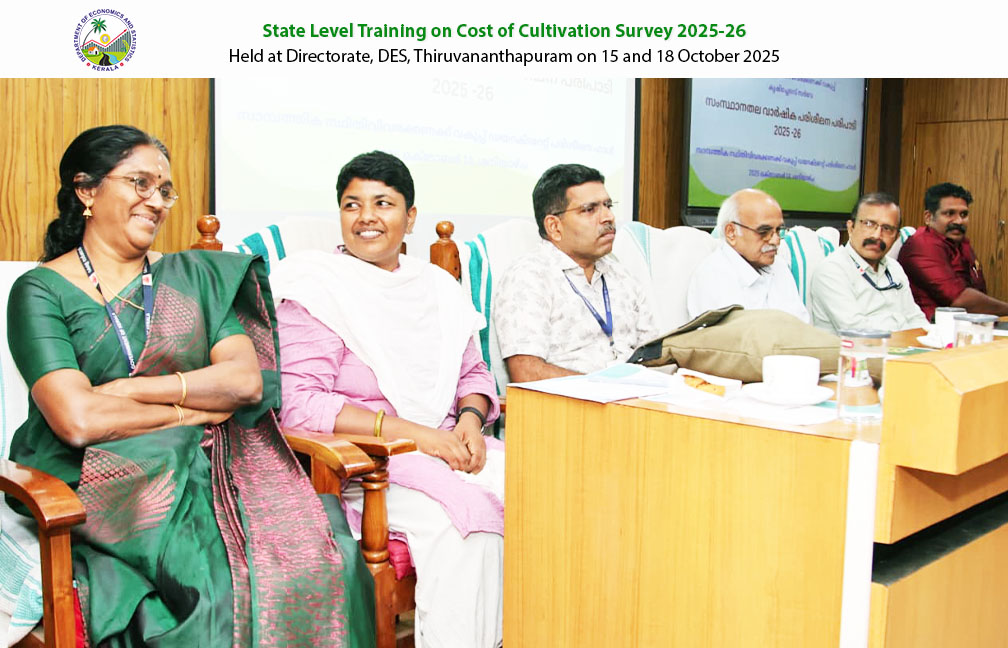Refresher Training Programme on Cost of Cultivation Survey held at the Directorate on 15 and 18 Oct 2025.