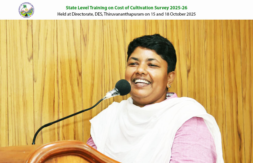 Refresher Training Programme on Cost of Cultivation Survey held at the Directorate on 15 and 18 Oct 2025.
