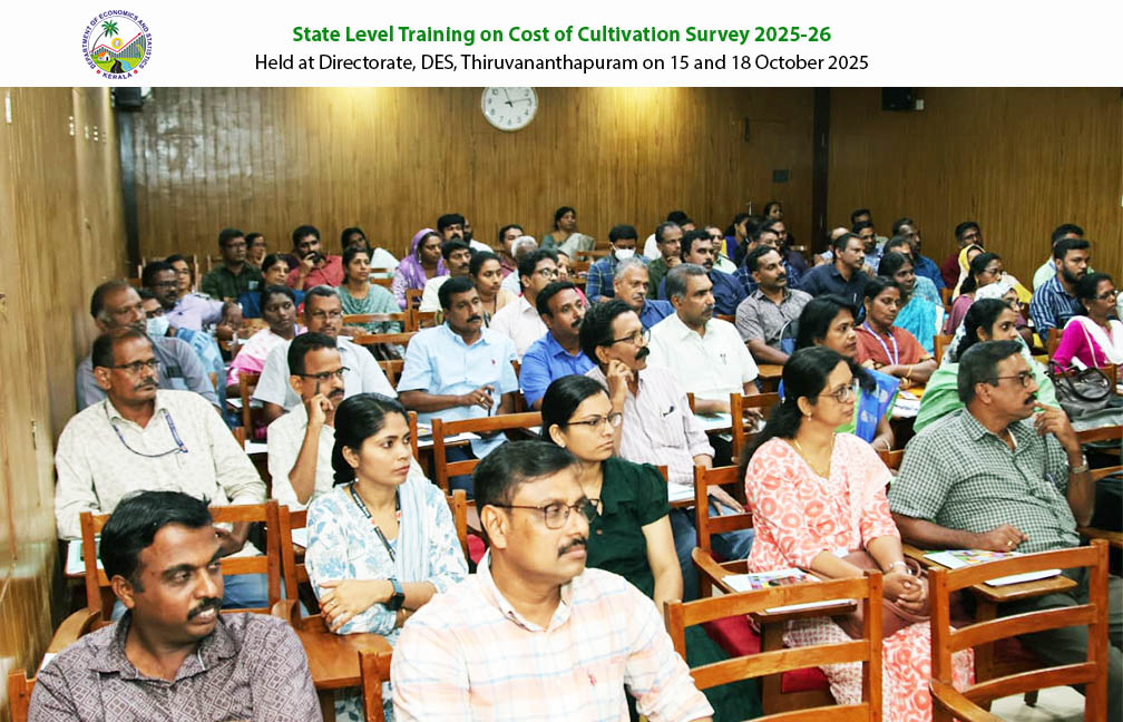 Refresher Training Programme on Cost of Cultivation Survey held at the Directorate on 15 and 18 Oct 2025.