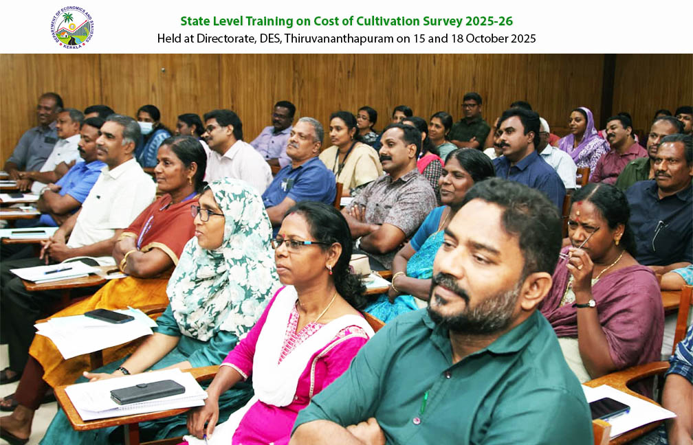 Refresher Training Programme on Cost of Cultivation Survey held at the Directorate on 15 and 18 Oct 2025.