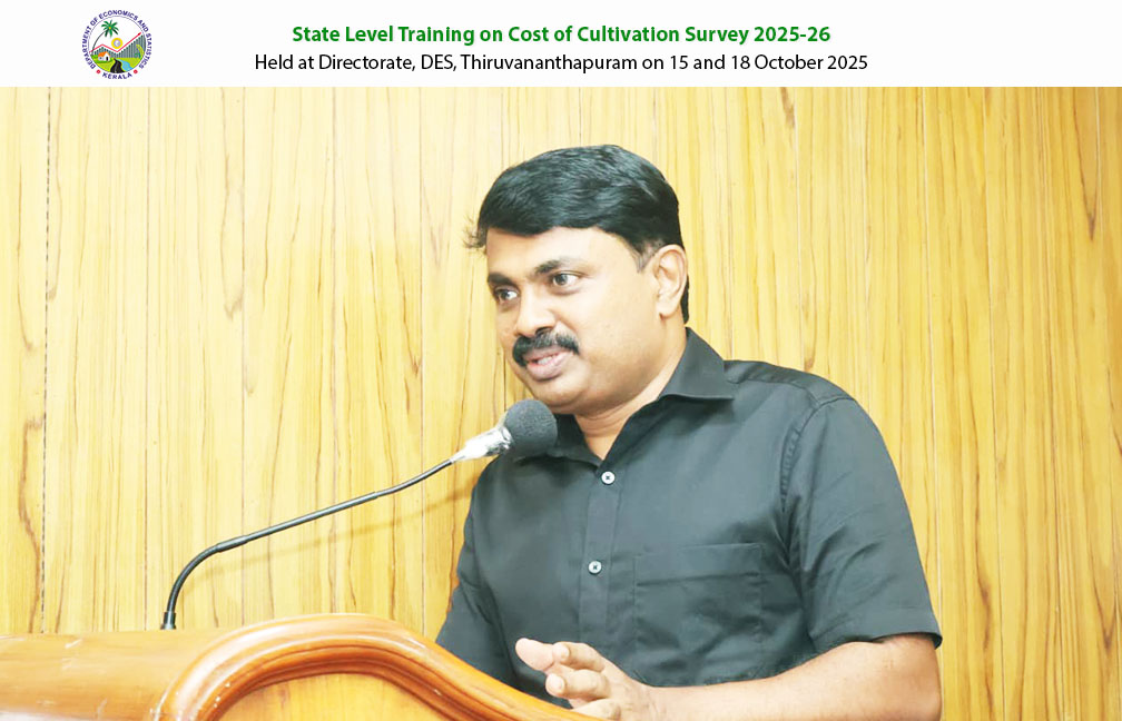 Refresher Training Programme on Cost of Cultivation Survey held at the Directorate on 15 and 18 Oct 2025.