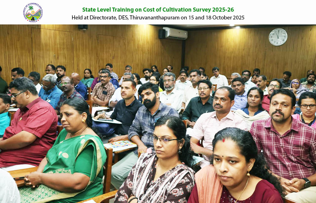 Refresher Training Programme on Cost of Cultivation Survey held at the Directorate on 15 and 18 Oct 2025.