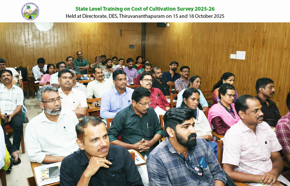 Refresher Training Programme on Cost of Cultivation Survey held at the Directorate on 15 and 18 Oct 2025.