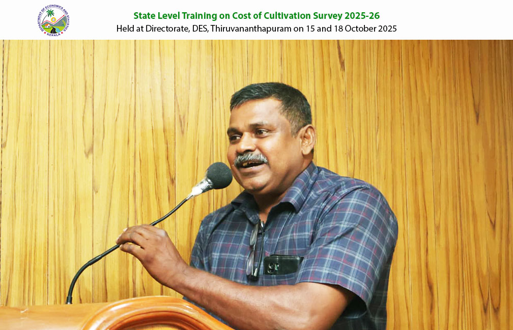 Refresher Training Programme on Cost of Cultivation Survey held at the Directorate on 15 and 18 Oct 2025.