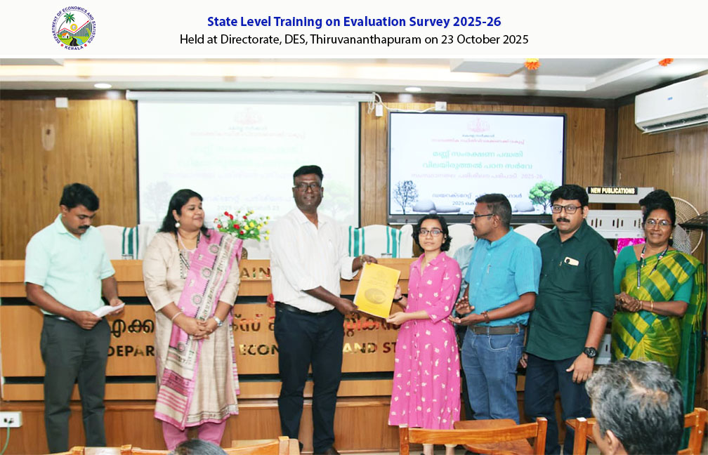 Refresher Training Programme on Evaluation Survey held at the Directorate on 23 Oct 2025.