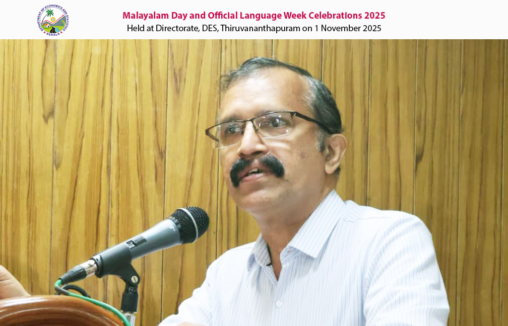 Malayalam day celebration and Official Language week celebration held at Directorate on 01-11-2025. Presidential address by Sri. G S Rajath, Director DES.