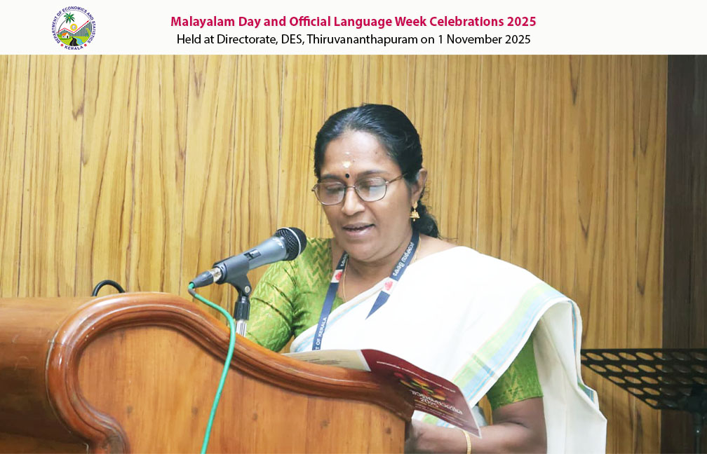 Malayalam day celebration and Official Language week celebration held at Directorate on 01-11-2025.