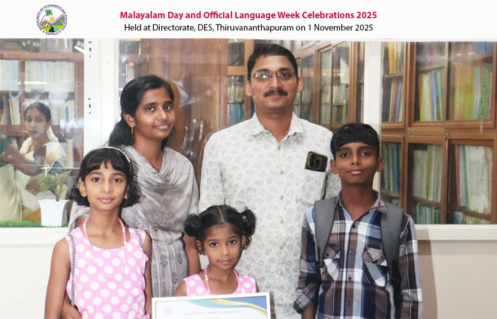 Malayalam day celebration and Official Language week celebration held at Directorate on 01-11-2025.