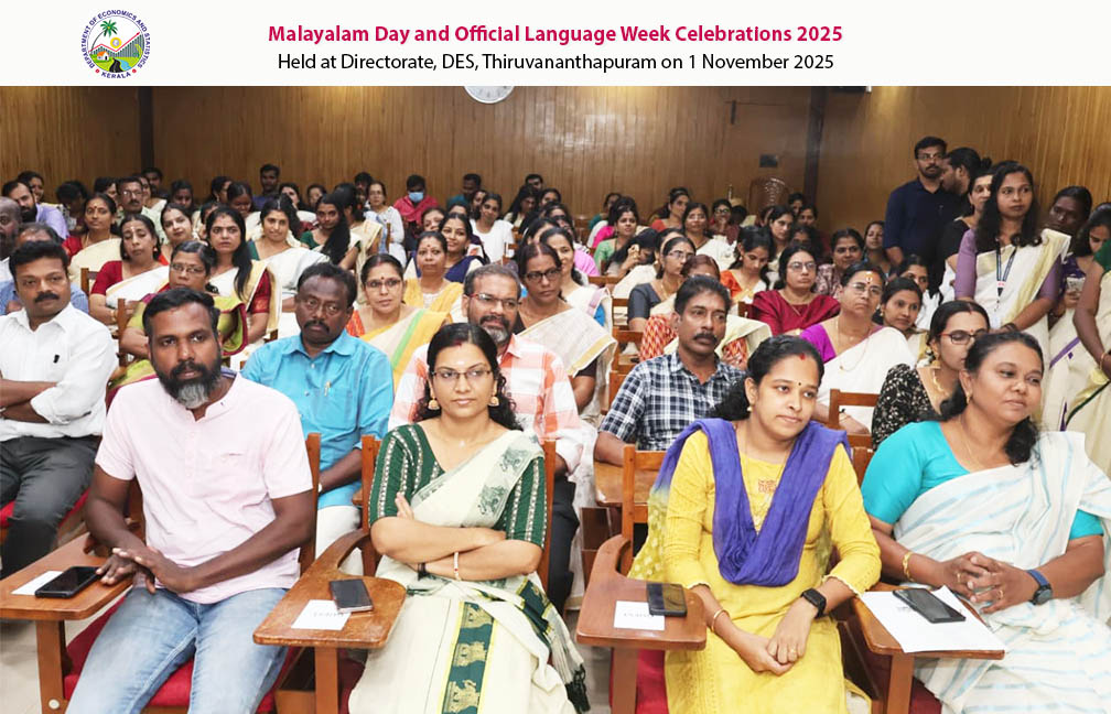 Malayalam day celebration and Official Language week celebration held at Directorate on 01-11-2025.