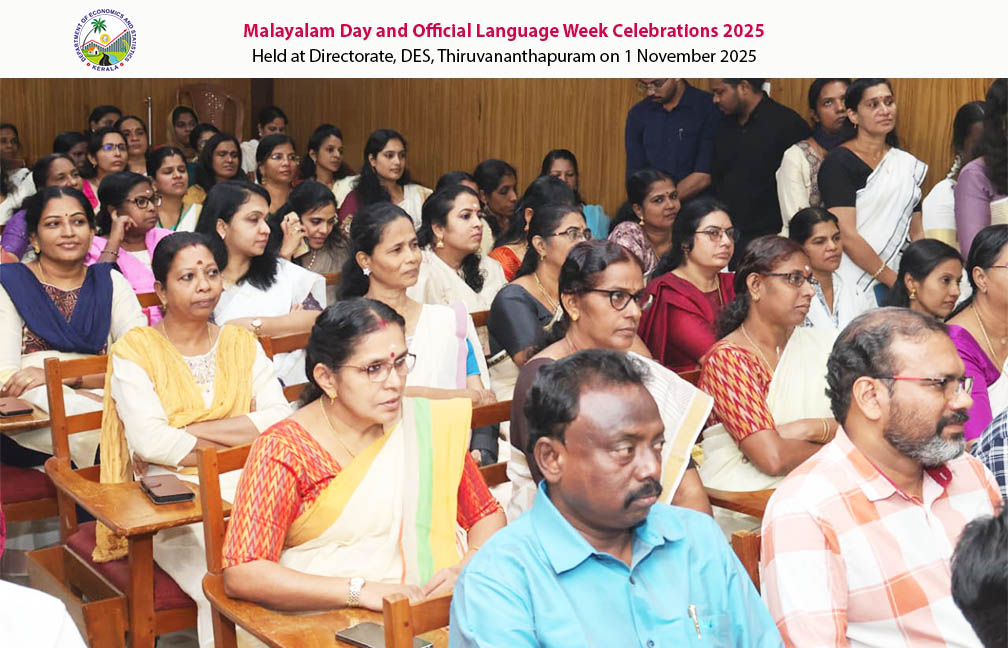 Malayalam day celebration and Official Language week celebration held at Directorate on 01-11-2025.