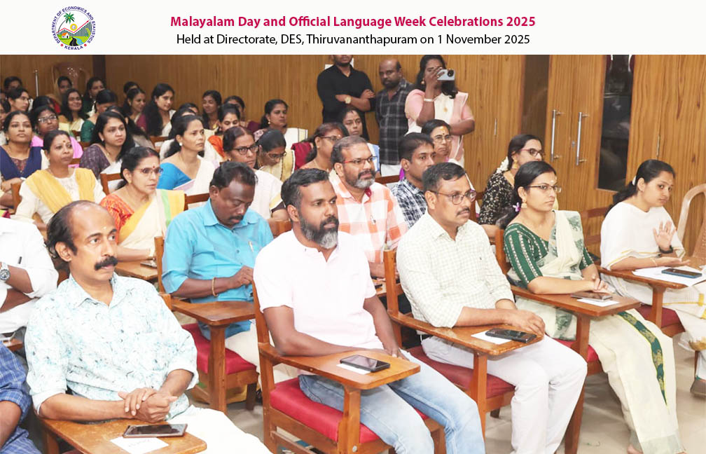 Malayalam day celebration and Official Language week celebration held at Directorate on 01-11-2025.