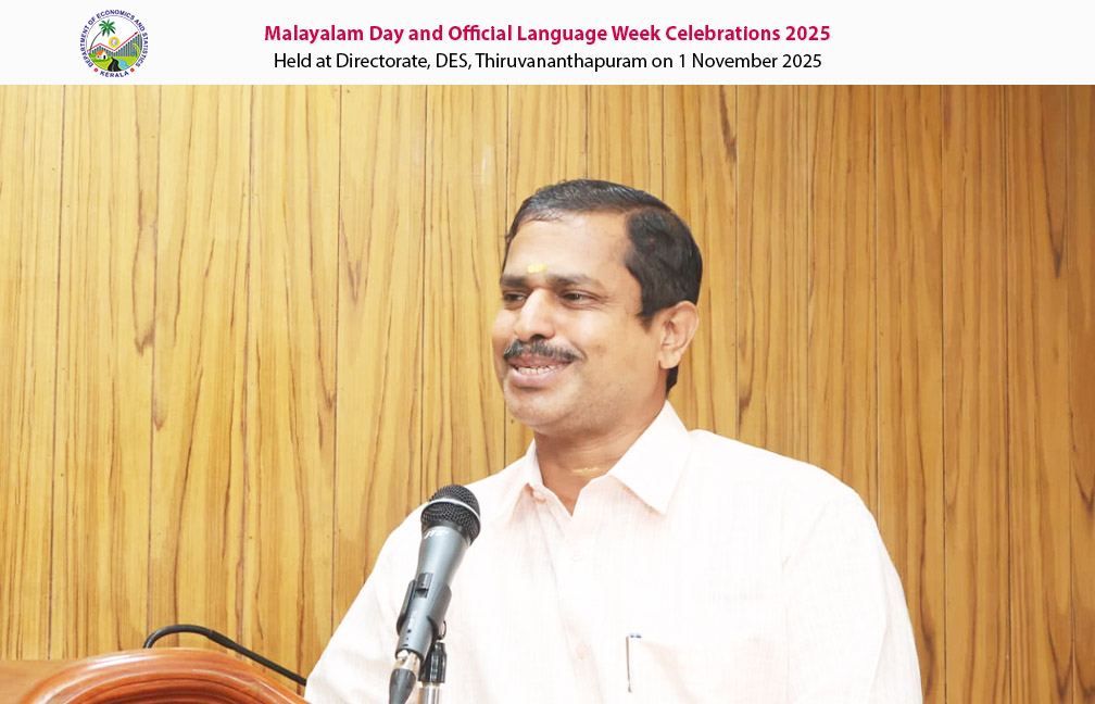 Malayalam day celebration and Official Language week celebration held at Directorate on 01-11-2025.