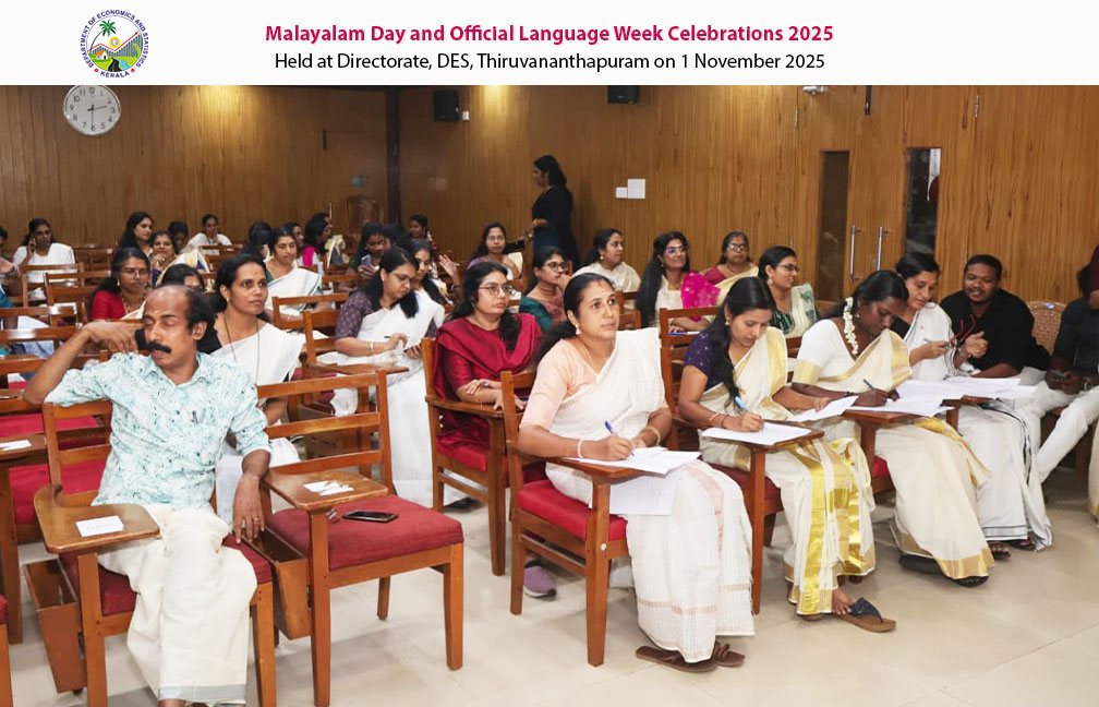 Malayalam day celebration and Official Language week celebration held at Directorate on 01-11-2025.