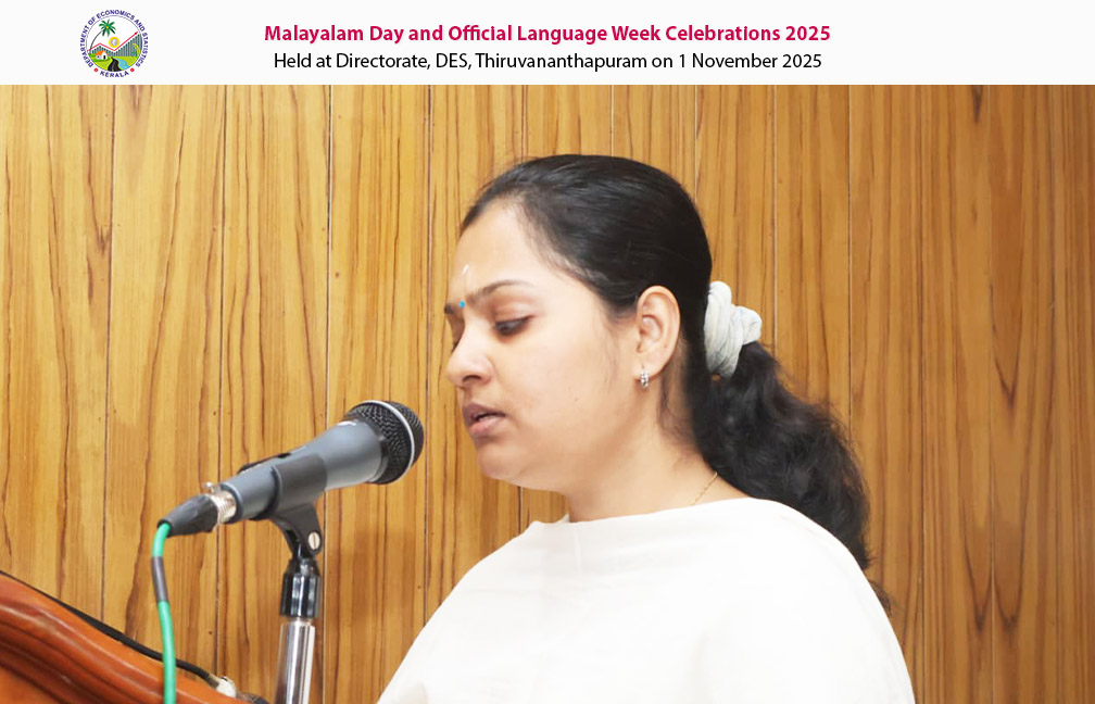 Malayalam day celebration and Official Language week celebration held at Directorate on 01-11-2025.