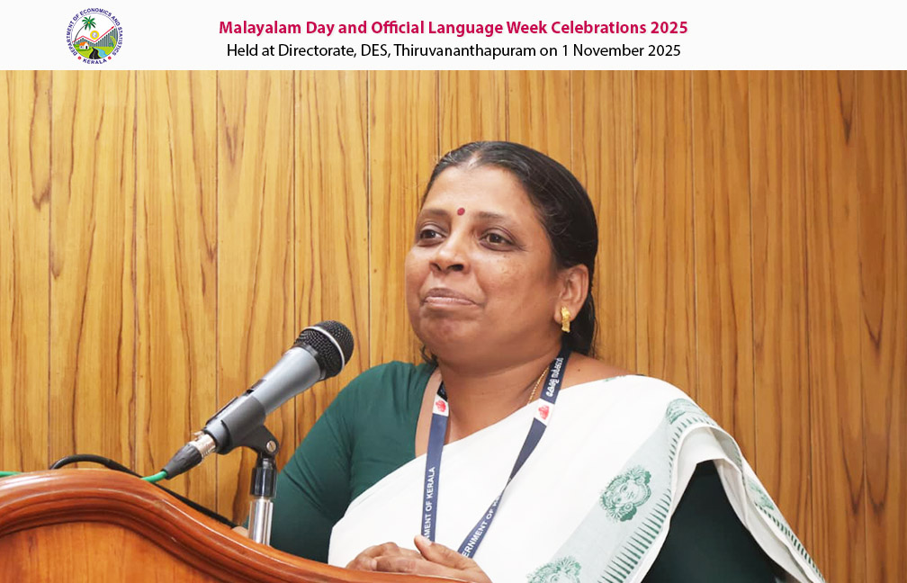 Malayalam day celebration and Official Language week celebration held at Directorate on 01-11-2025.