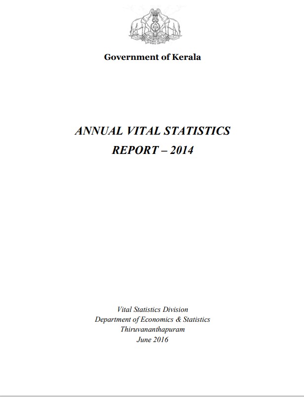 Annual Vital Statistics Report 2014