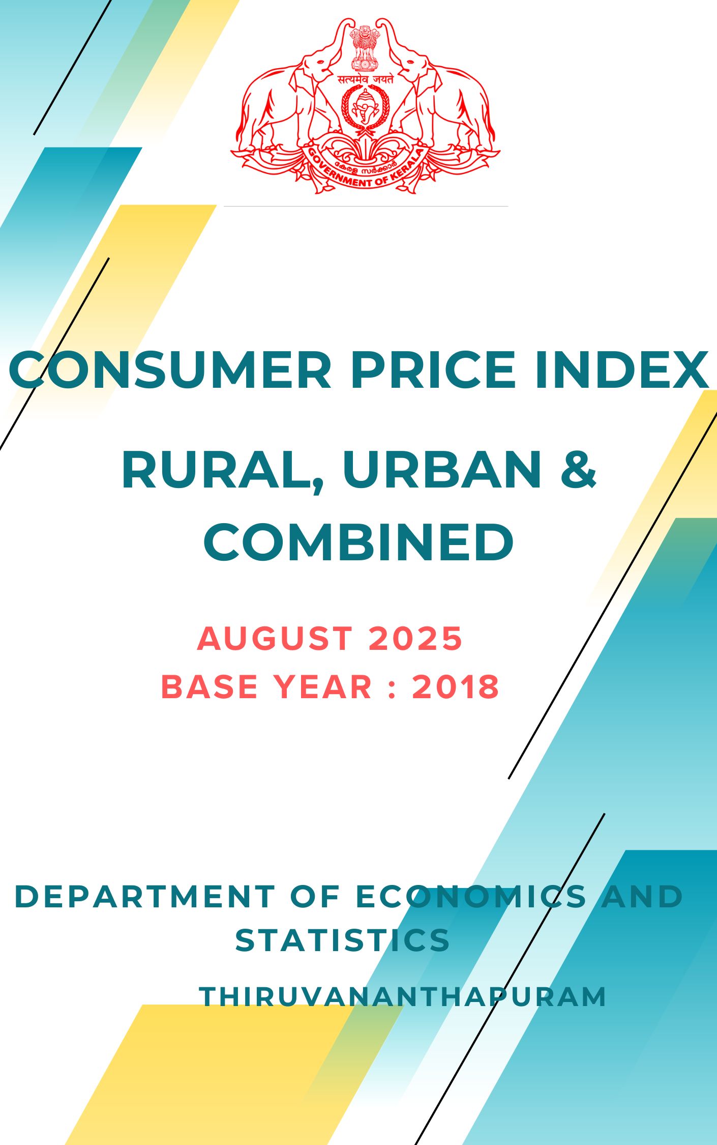 Consumer Price Index (R/U/C) August 2025