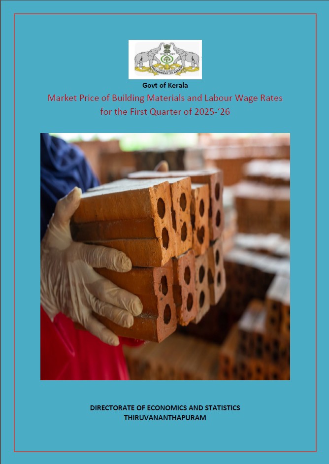 Market Price of Building Materials and Labour Wage Rates for the First quarter of 2025 - '26