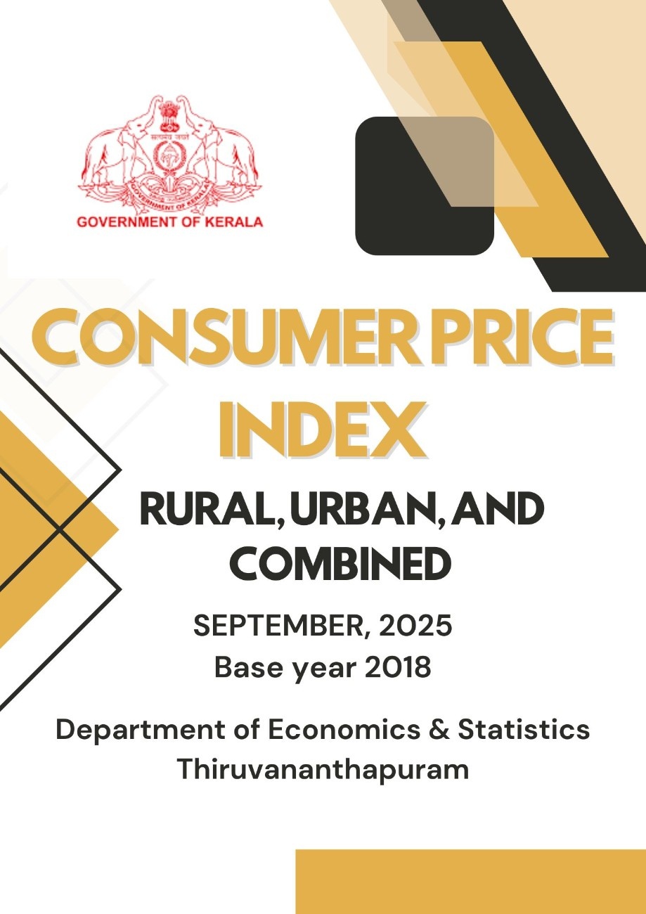 Consumer Price Index (R/U/C) September 2025