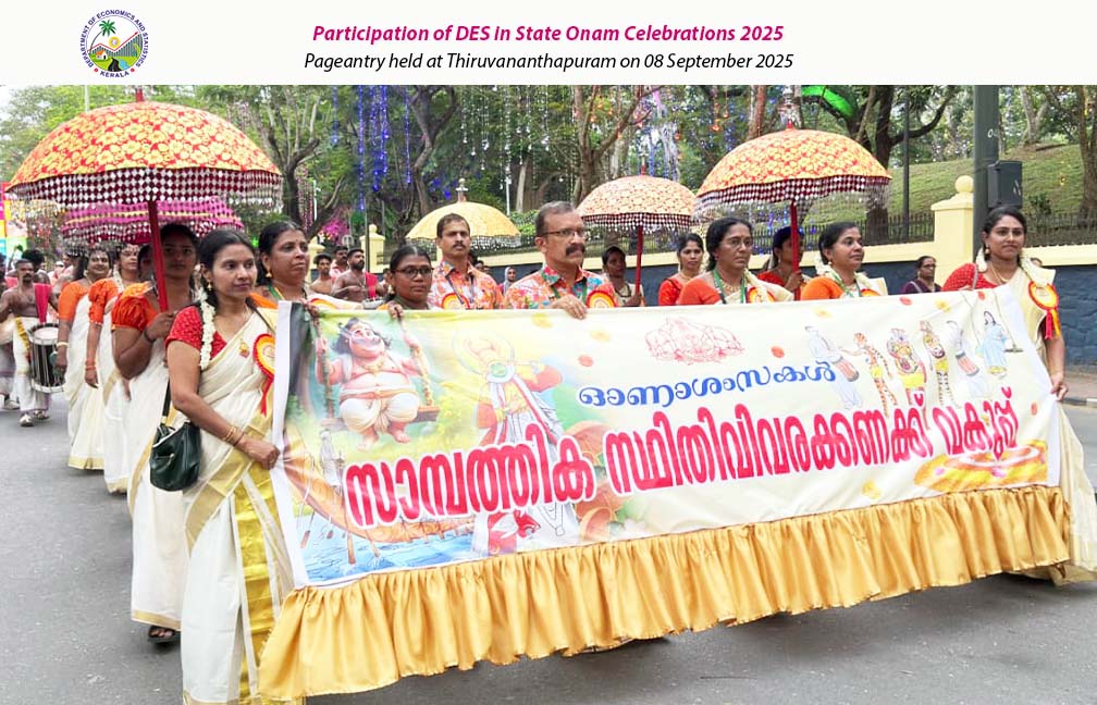 Participation of DES in Onam Pageantry held at Thiruvananthapuram on 08-09-2025.