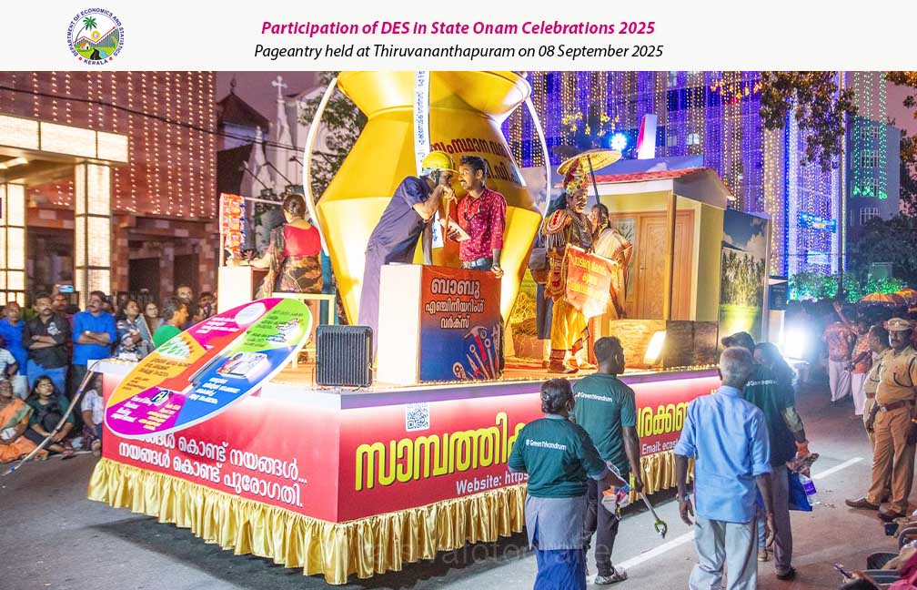 Participation of DES in Onam Pageantry held at Thiruvananthapuram on 08-09-2025.