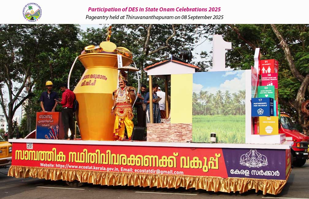 Participation of DES in Onam Pageantry held at Thiruvananthapuram on 08-09-2025.