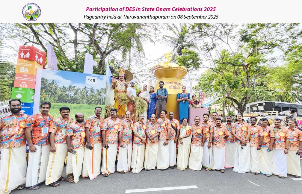 Participation of DES in Onam Pageantry held at Thiruvananthapuram on 08-09-2025.
