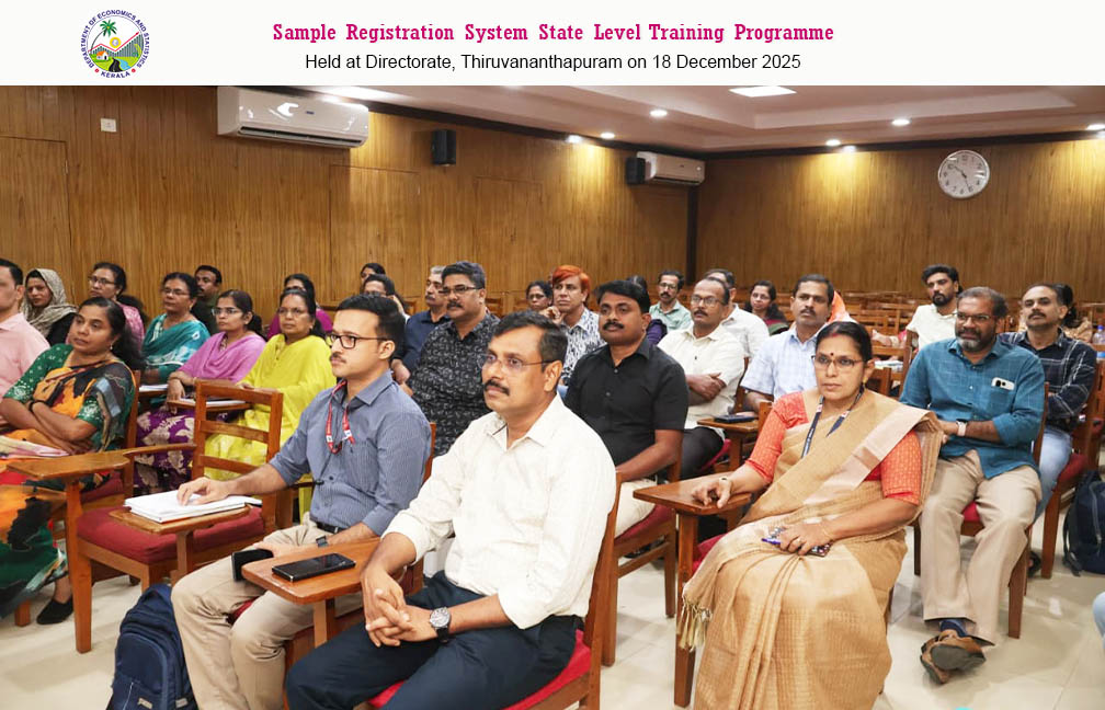 Refresher Training Programme on Sample Registration System held at the Directorate on 8 Dec 2025.