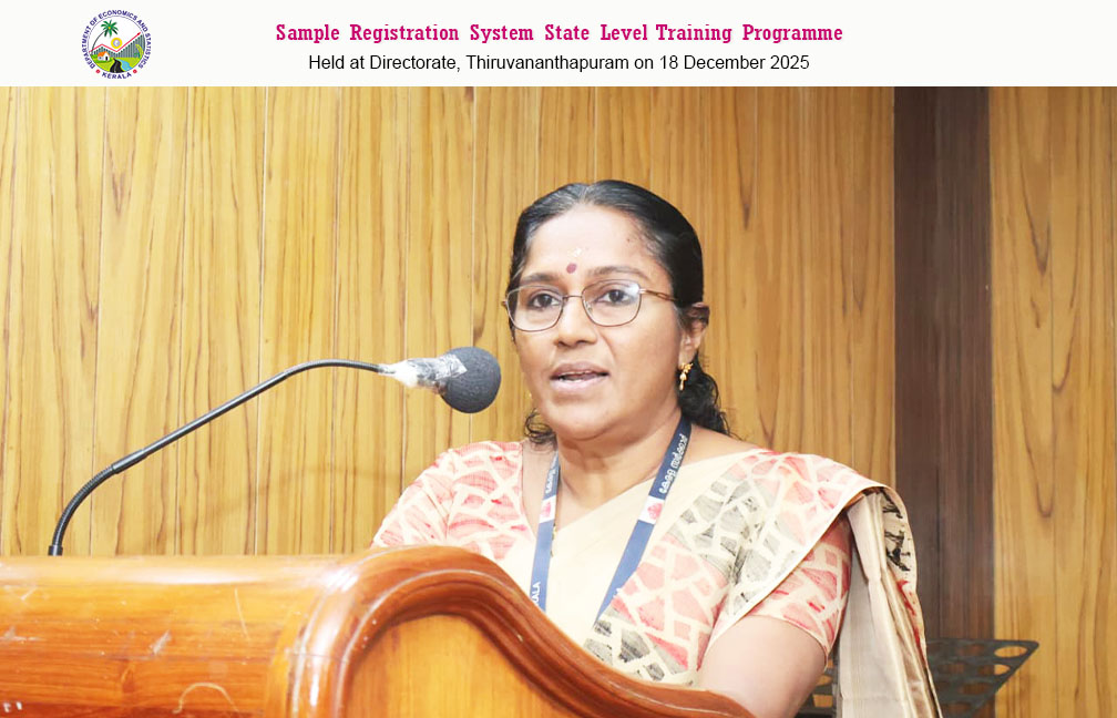 Refresher Training Programme on Sample Registration System held at the Directorate on 8 Dec 2025.