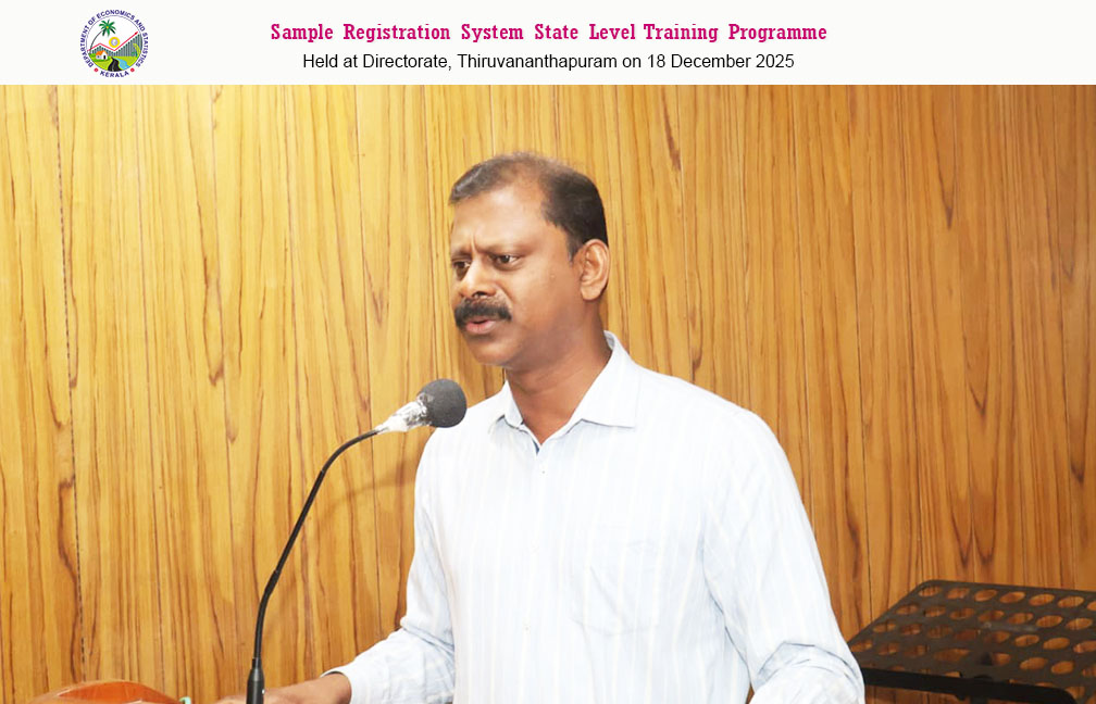 Refresher Training Programme on Sample Registration System held at the Directorate on 8 Dec 2025. Inaugural address by Dr. Binu Francis IAS.
