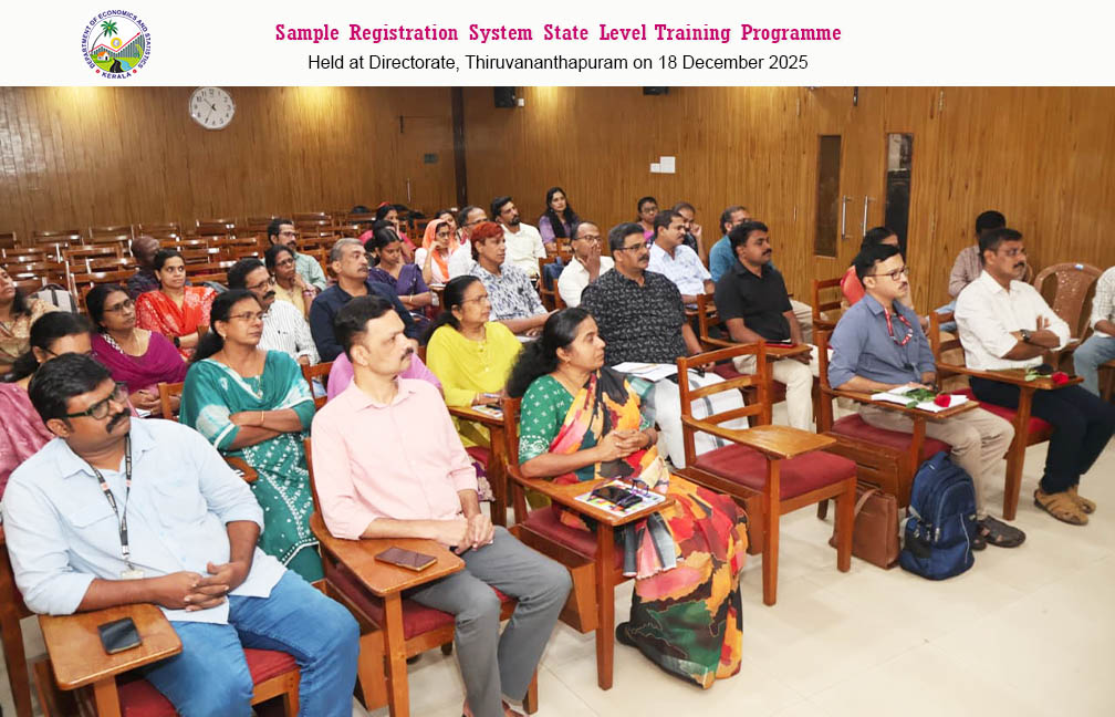 Refresher Training Programme on Sample Registration System held at the Directorate on 8 Dec 2025.