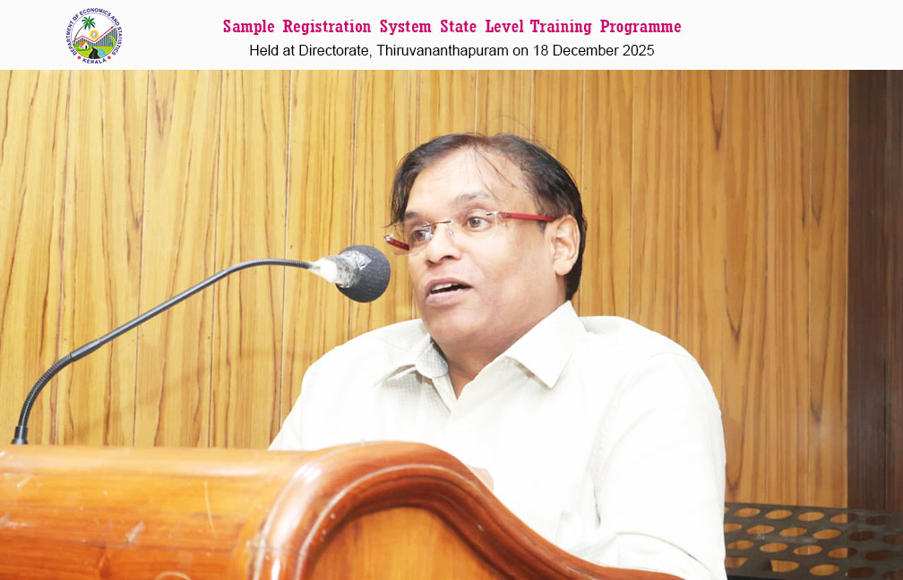 Refresher Training Programme on Sample Registration System held at the Directorate on 8 Dec 2025.