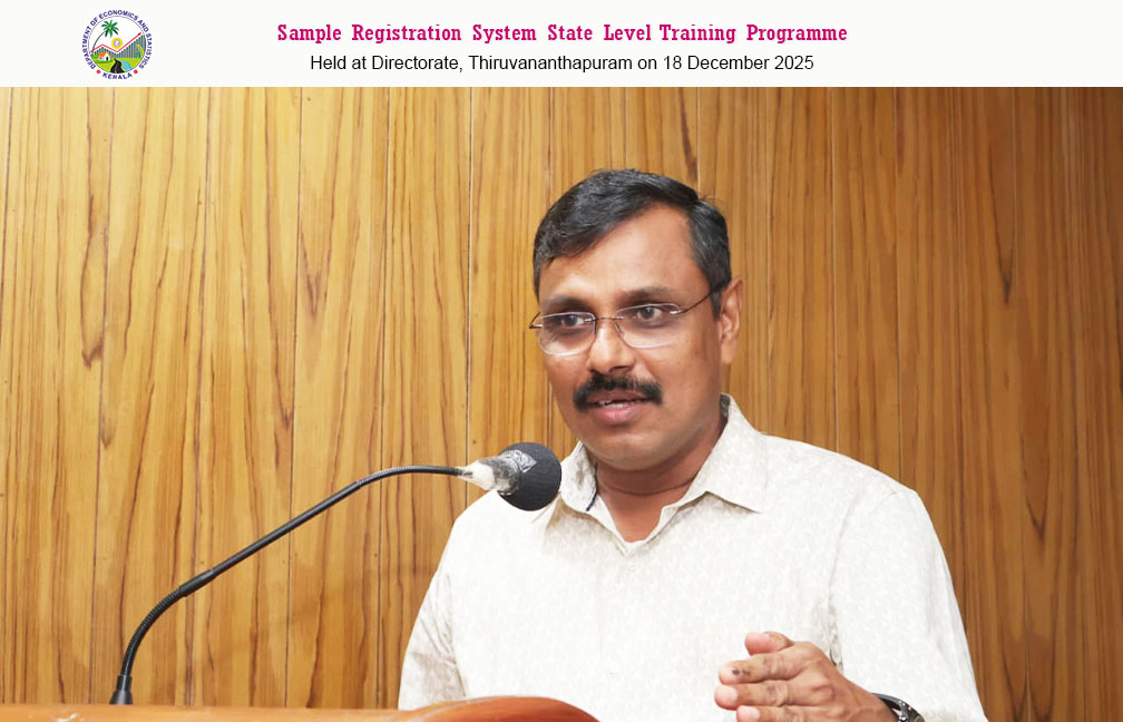 Refresher Training Programme on Sample Registration System held at the Directorate on 8 Dec 2025.